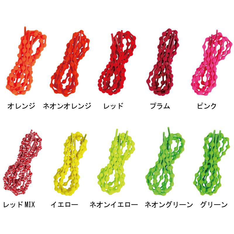 靴紐 靴ひも シューレース ゴム 丸紐 ほどけない 結ばない 結び方 通し方 おしゃれ クールノット COOLKNOT ウォーキング シューズ 推しカラー ポイント利用 | ブランド登録なし | 07