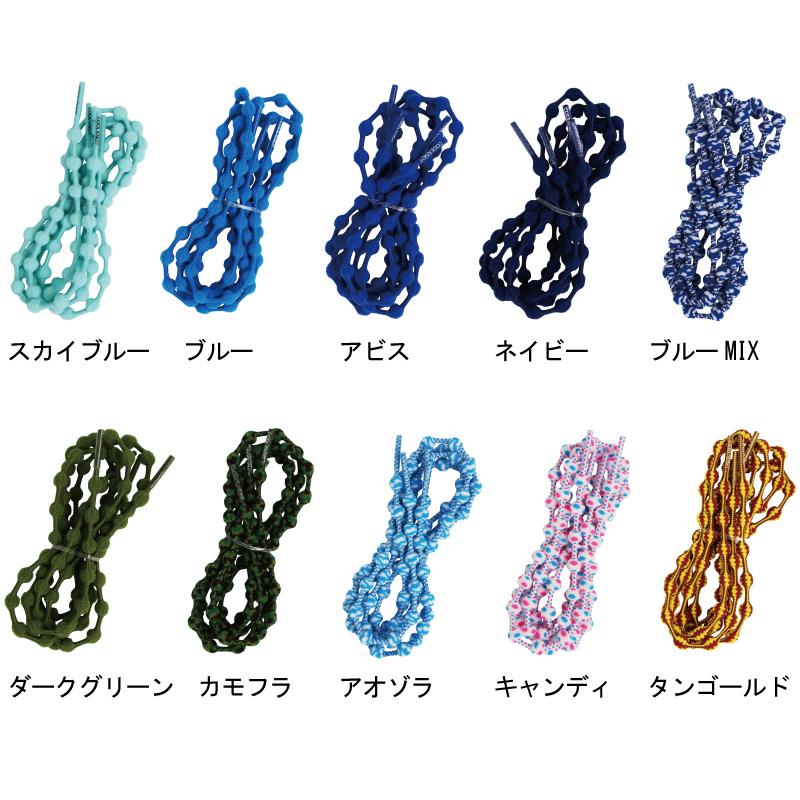靴紐 靴ひも シューレース ゴム 丸紐 ほどけない 結ばない 結び方 通し方 おしゃれ クールノット COOLKNOT ウォーキング シューズ 推しカラー ポイント利用 | ブランド登録なし | 08