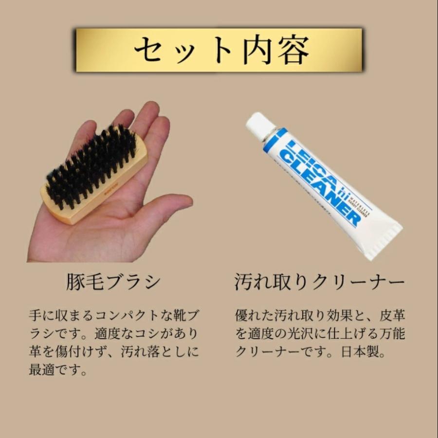 靴磨きセット Kiwi 中缶 ライカマスターチューブミニクリーナー 白 黒テレンプ各1枚 304ミニブラシ シューケアセット 30 Kiwileicaset 足と靴の救急箱 通販 Yahoo ショッピング