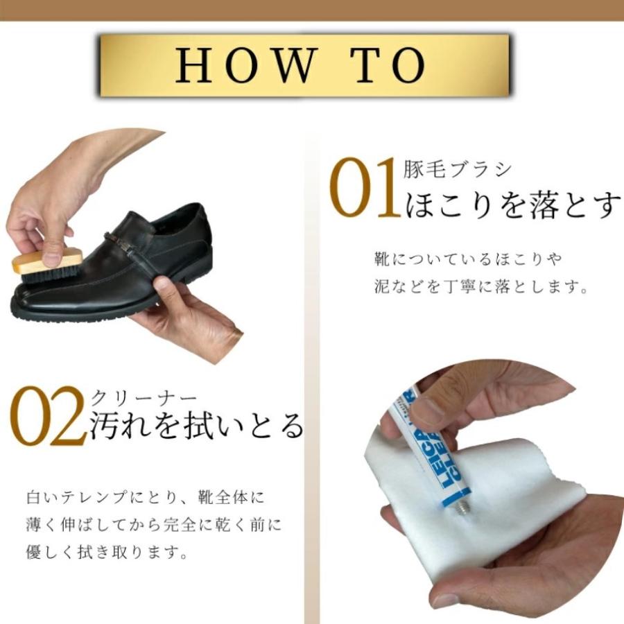 靴磨きセット Kiwi 中缶 ライカマスターチューブミニクリーナー 白 黒テレンプ各1枚 304ミニブラシ シューケアセット 30 Kiwileicaset 足と靴の救急箱 通販 Yahoo ショッピング