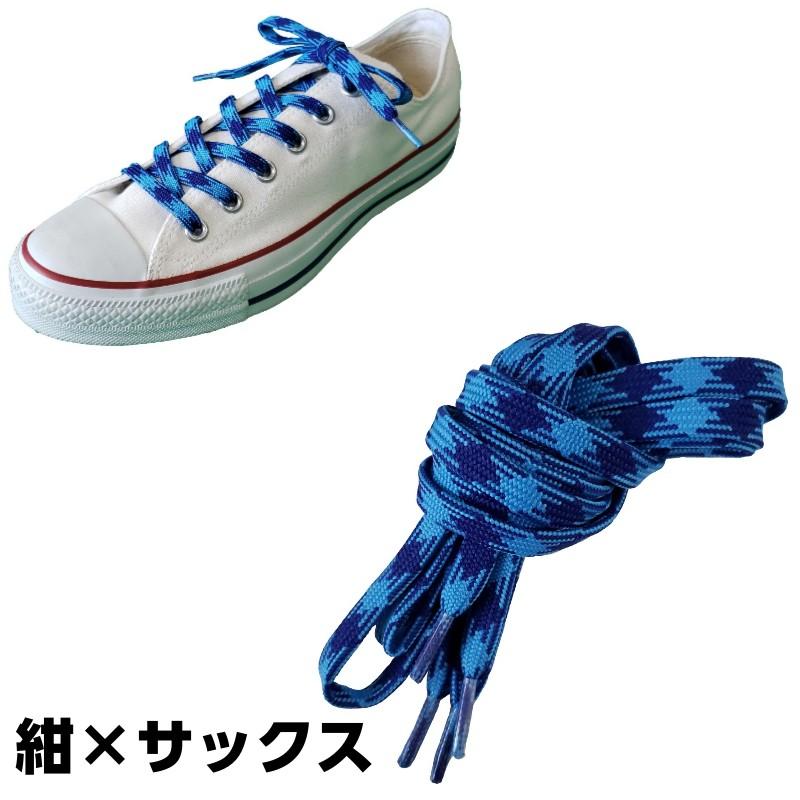 靴紐 ファッション平紐 110cm 蛍光色 パープル ピンク スニーカー おしゃれ シューレース 10 M 5 F110 足と靴の救急箱 通販 Yahoo ショッピング