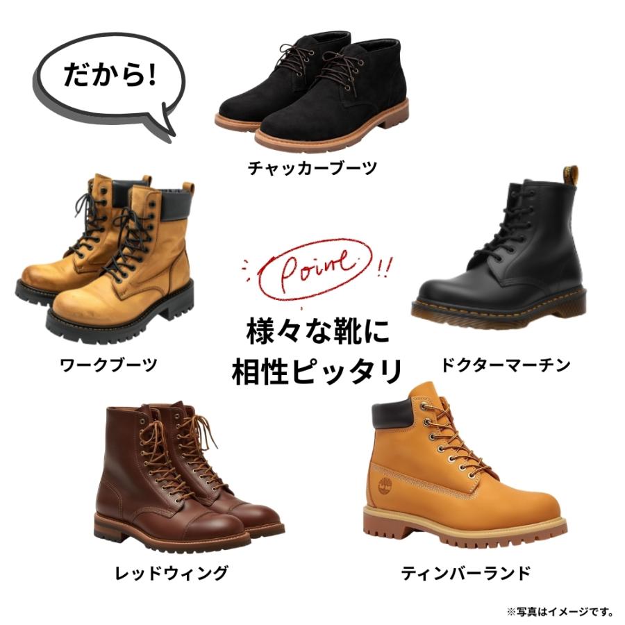 靴紐 靴ひも シューレース 丸紐 アクティカ ワーク 120cm トレッキング 登山　靴 シューズ ブーツ ストッパー ティンバーランド 革靴 ポイント利用　 | 木原産業 | 05