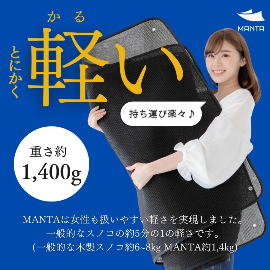 マットレス カビ 湿気 対策 すのこ スノコ 軽い 薄い 持ち運び 布団 ベッド シングル 寝具 MANTA マンタ 敷布団 通気性 洗える | 木原産業 | 04