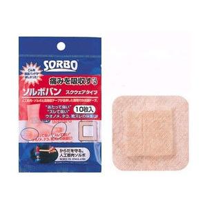 SORBOTHANE 保護パッド 魚の目 タコ 靴擦れ 絆創膏 通気性 伸縮性