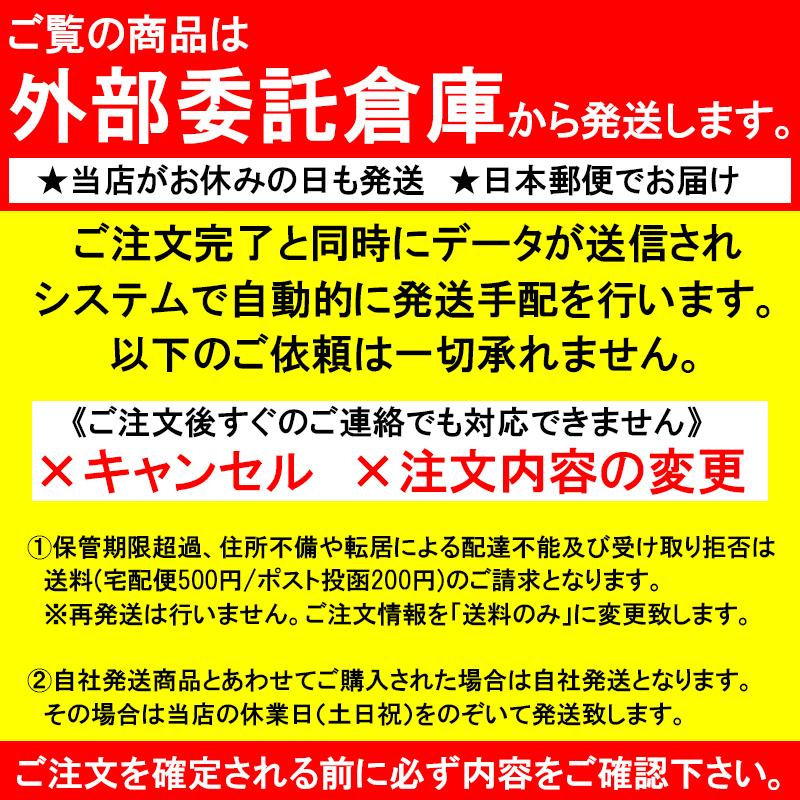 衝撃吸収インソール 高反発 女性用 足の疲れ 足が痛い 立ち仕事 中敷 マシュマロイン ふわふわマシュマロ 25 V30 足と靴の救急箱 通販 Yahoo ショッピング