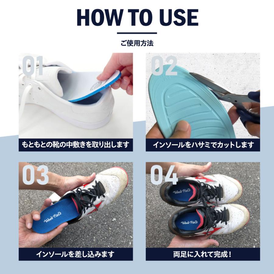 インソール 中敷き 父の日 防臭 衝撃吸収 偏平足 土踏まず かかと アーチサポート 疲れ 対策 高反発 極上マシュマロ ギフト 健康 ラッピング ポイント利用 | 木原産業 | 13