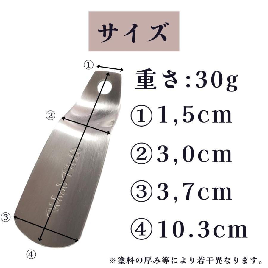 靴べら Woodfield シューホーン 携帯用靴べら ギフト ラッピング