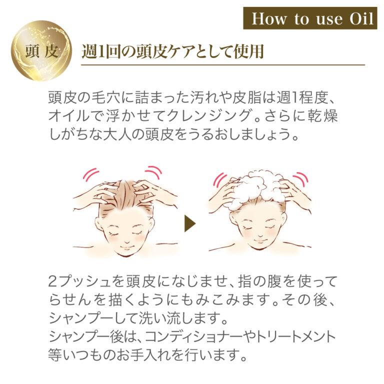 クレシェ シーバムプレシャスオイル PL 40mL 「美容オイル」【ポアレスラボ Poreless Labo】｜action-shop｜10