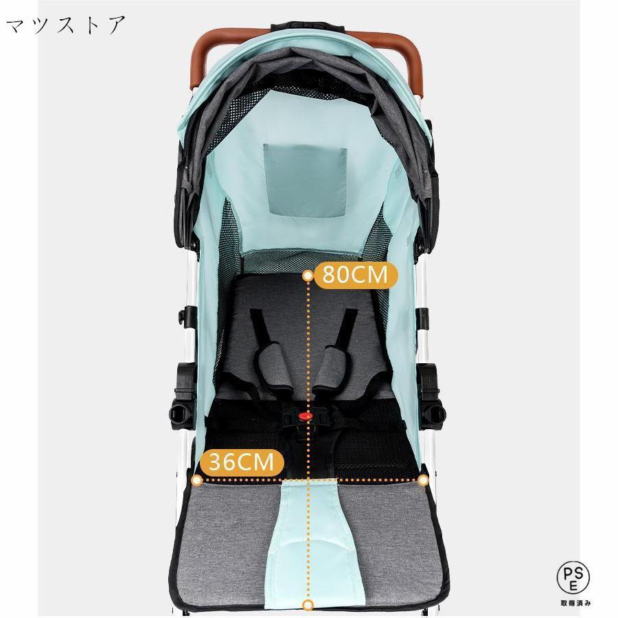 ✨最新式✨ベビーカー A/B 型軽量 コンパクト折りたたみ リクライニング付き ベビーカー 軽量 コンパクト 折り畳み リクライニング : ANE LABO