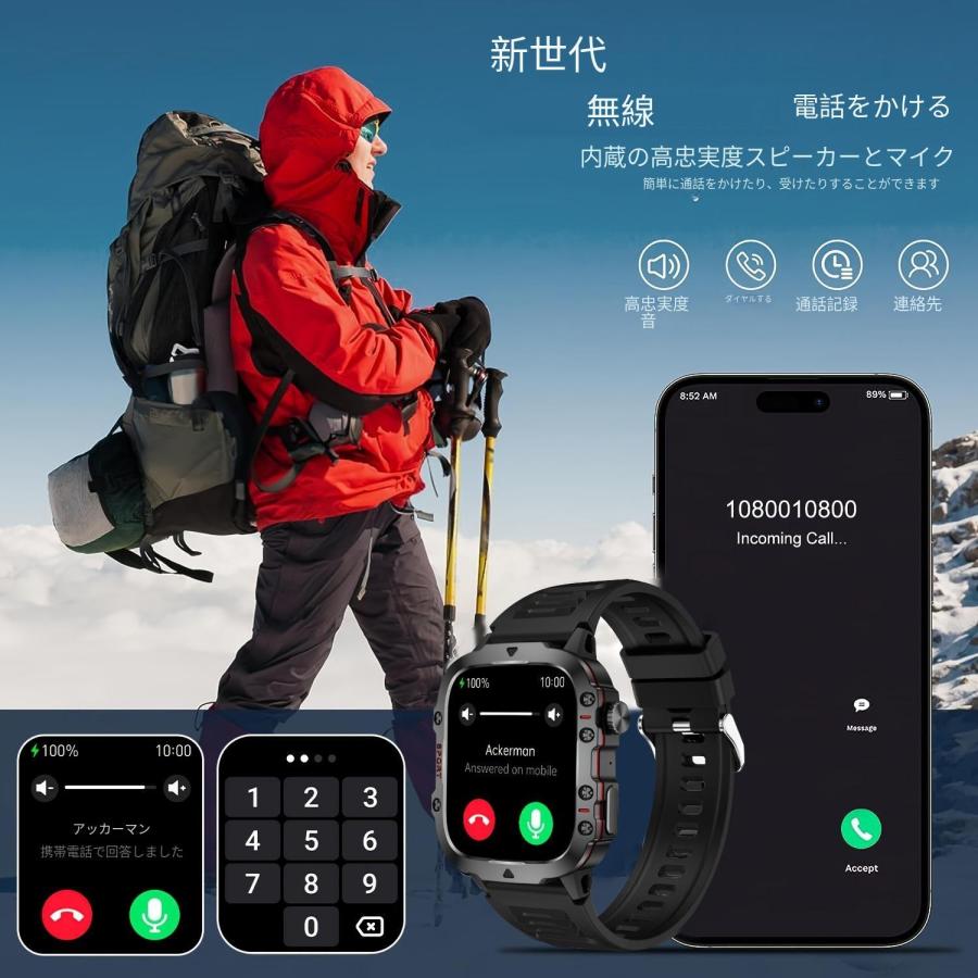 Village City Island Simulation