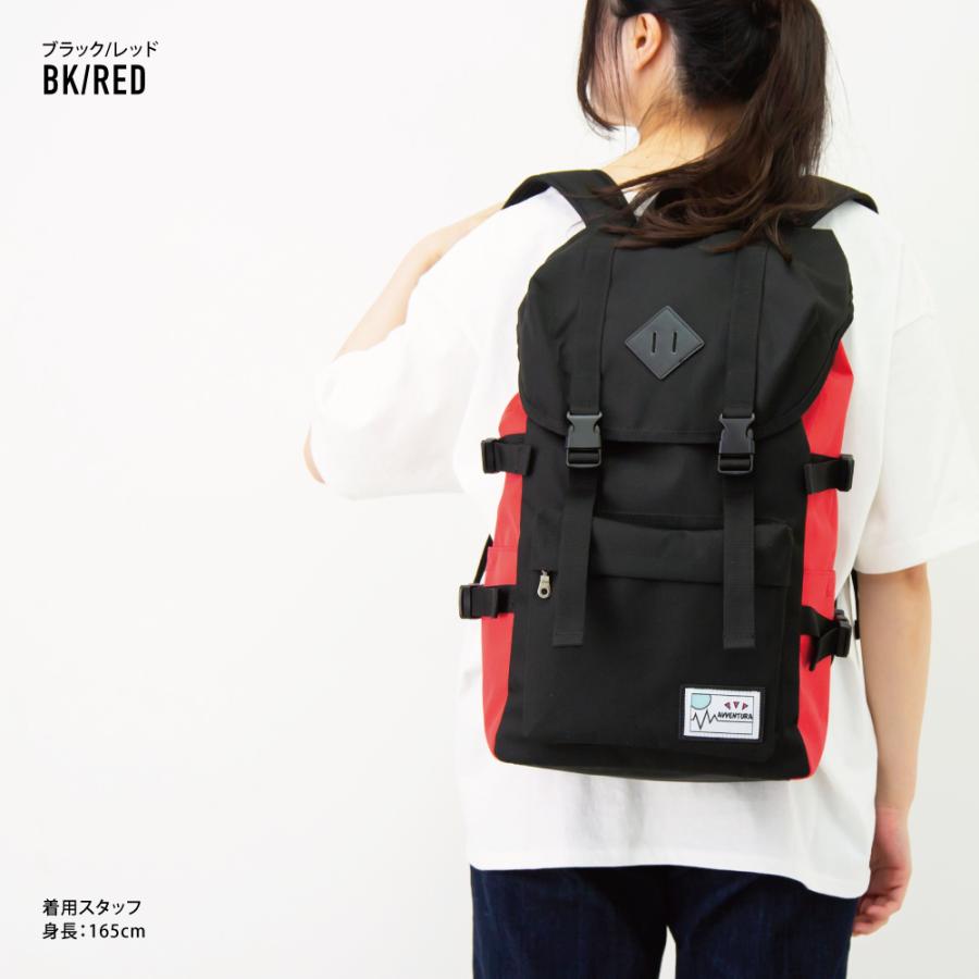 リュック リュックサック フラップリュック レディース 女子 通学 メンズ 撥水 大容量 a4 巾着 ロゴ 20L 黒 ロゴ 男子 男女兼用 高校生 アヴェンチュラ :1526:Action! - 通販 - Yahoo!ショッピング リュック リュックサック フラップリュック レディース 女子 通学 メンズ 撥水 大容量 a4 巾着 ロゴ 20L 黒 ロゴ 男子 男女兼用 高校生 アヴェンチュラ :1526:Action! - 通販 - Yahoo!ショッピング