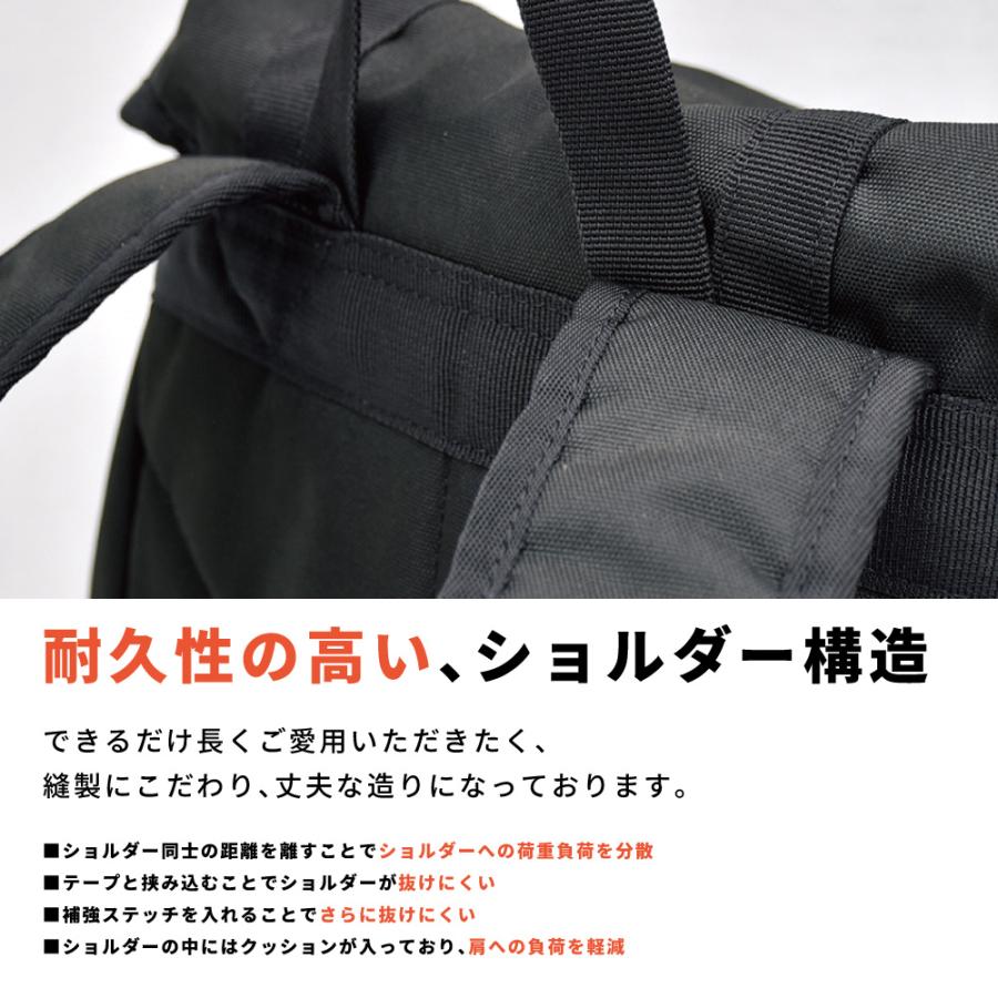 ARTS & SCIENCE / リュック/コットン/BLK/無地 楽天市場】arts&science