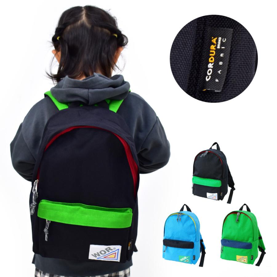 ランナー キッズ リュック 子供リュックサック 撥水 ナイロン 小さめ ロゴ ベルト付き ファスナー 黒 バイカラー キッズ 子供 男女兼用 女の子 男の子 1730 Action 通販 Yahoo ショッピング