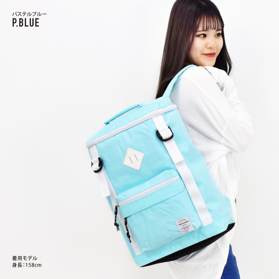 リュック ボックス型 18L 通勤 通学 旅行 大人 学生 | ブランド登録なし | 27