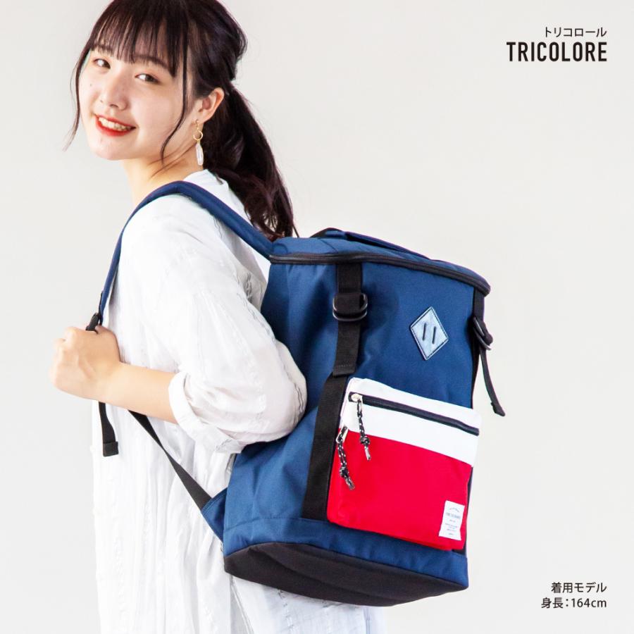 通学リュック リュック ボックス型 18L 通勤 通学 旅行 大人 学生 : Action! - 通販