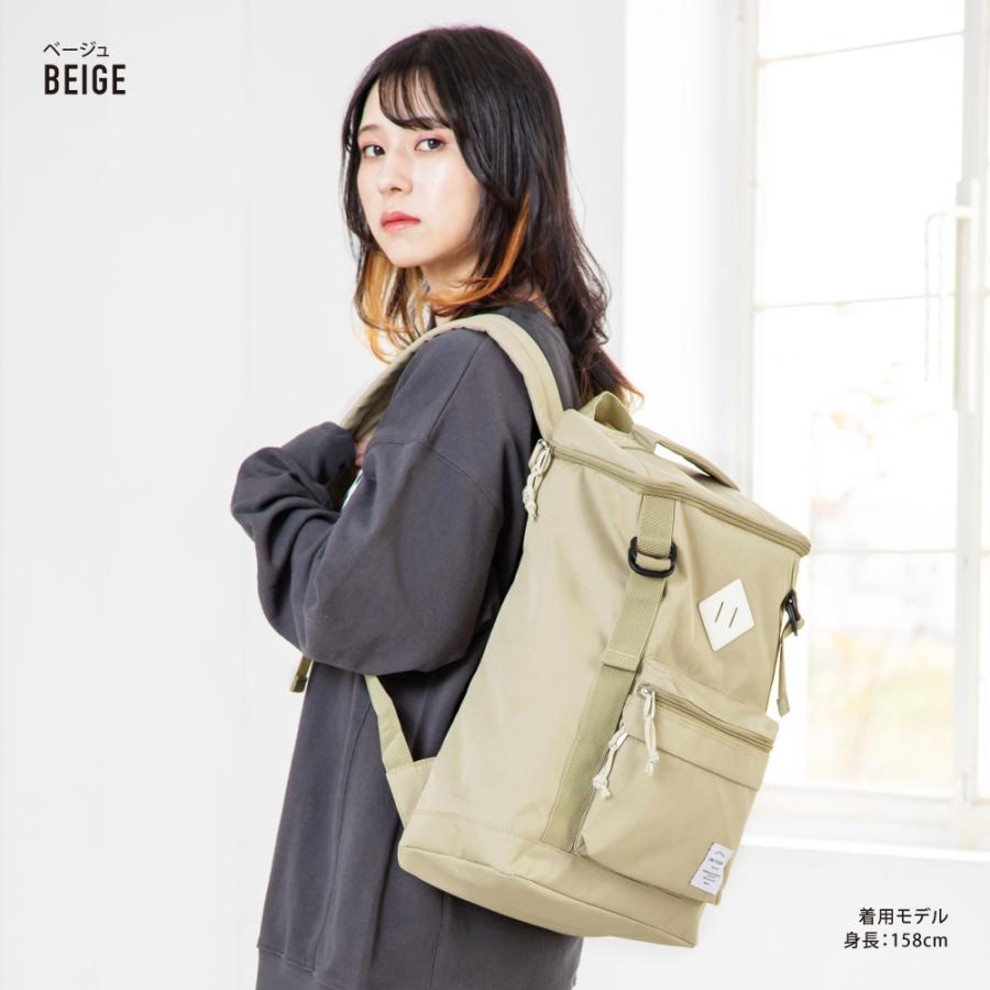 リュック ボックス型 18L 通勤 通学 旅行 大人 学生 : Action! - 通販