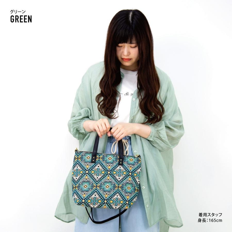 エリー トートバッグ 2way ショルダーバッグ ミニバッグ レディース 