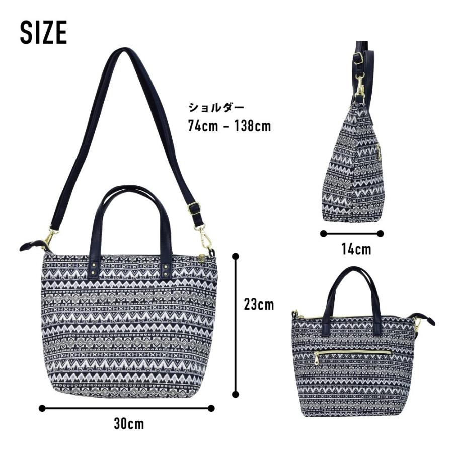 ELLIE（エリー） トートバッグ 2way ショルダーバッグ ミニバッグ 