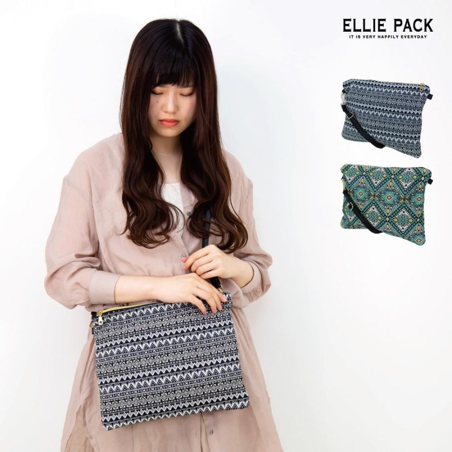 希少】 酸欠少女さユり サコッシュ ショルダーバッグ ポーチ バッグ