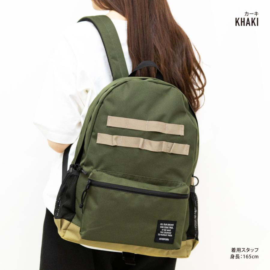 送料無料 リュック 大容量 a4 16L 撥水 リュックサック デイパック レディース メンズ 通勤 通学 旅行 大人高校生 学生 子供 おしゃれ ブランド アヴェンチュラ | ブランド登録なし | 14