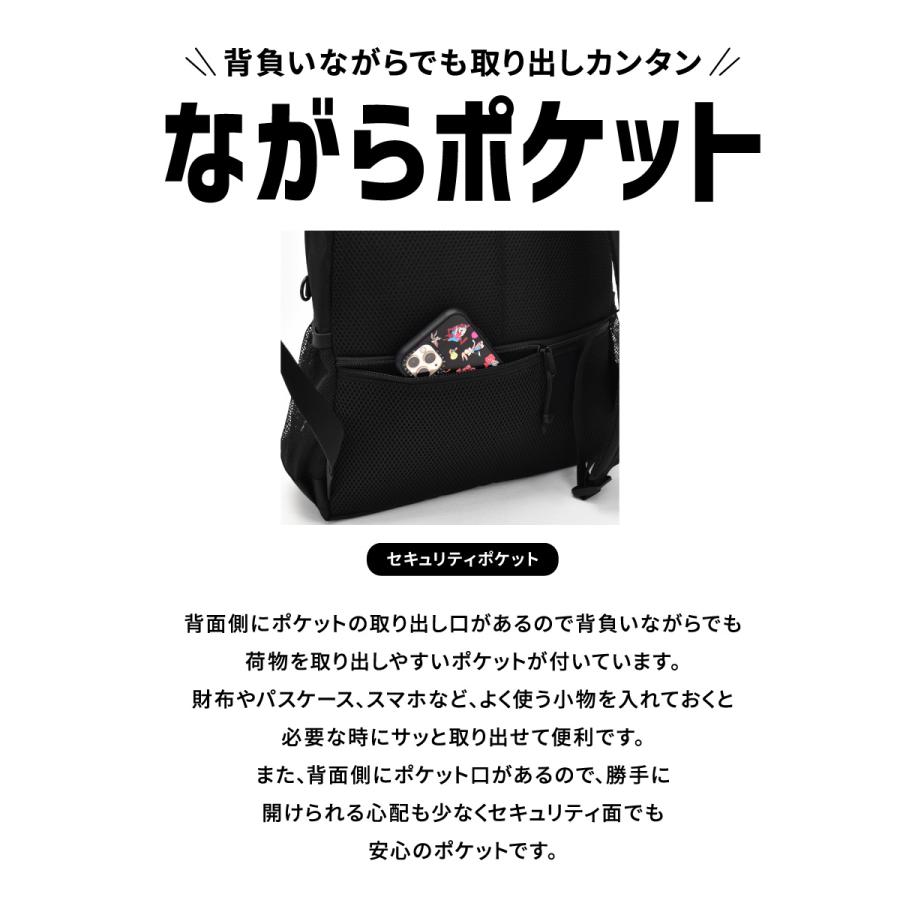 送料無料 リュック 大容量 a4 16L 撥水 リュックサック デイパック レディース メンズ 通勤 通学 旅行 大人高校生 学生 子供 おしゃれ ブランド アヴェンチュラ | ブランド登録なし | 17