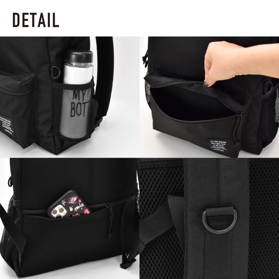 送料無料 リュック 大容量 a4 16L 撥水 リュックサック デイパック レディース メンズ 通勤 通学 旅行 大人高校生 学生 子供 おしゃれ ブランド アヴェンチュラ | ブランド登録なし | 20