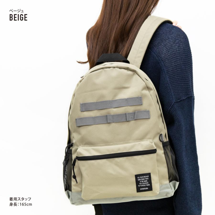送料無料 リュック 大容量 a4 16L 撥水 リュックサック デイパック レディース メンズ 通勤 通学 旅行 大人高校生 学生 子供 おしゃれ ブランド アヴェンチュラ | ブランド登録なし | 11