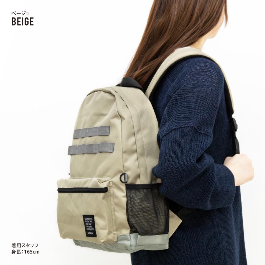 送料無料 リュック 大容量 a4 16L 撥水 リュックサック デイパック レディース メンズ 通勤 通学 旅行 大人高校生 学生 子供 おしゃれ ブランド アヴェンチュラ | ブランド登録なし | 12