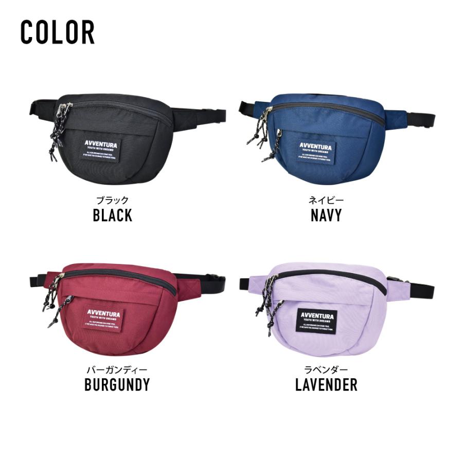 ウエストバッグ ボディバッグ 撥水 ミニバッグ コンパクト レディース メンズ 通勤 通学 旅行 バイク 自転車 大人 学生 子供 おしゃれ ブランド アヴェンチュラ | ブランド登録なし | 16