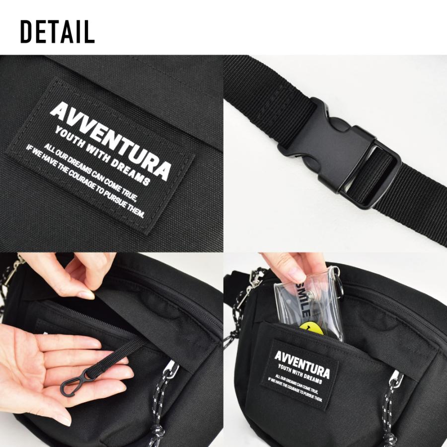 ウエストバッグ ボディバッグ 撥水 ミニバッグ コンパクト レディース メンズ 通勤 通学 旅行 バイク 自転車 大人 学生 子供 おしゃれ ブランド アヴェンチュラ | ブランド登録なし | 17