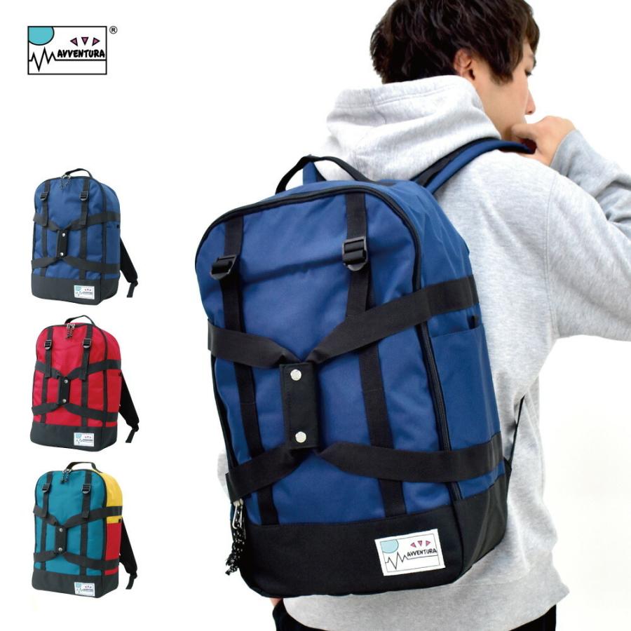 ボストンリュック 大容量 30L 2way リュックサック バックパック