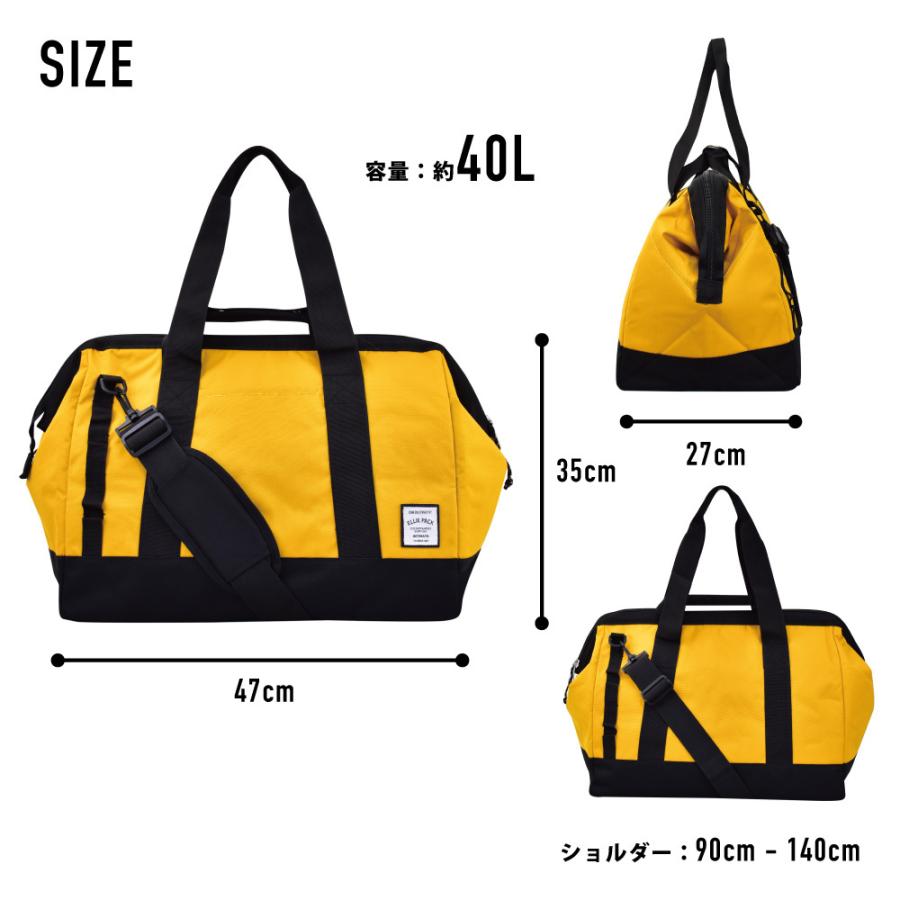 ボストンバッグ elly エリー ボストンバッグ 大容量 40L トートバッグ ショルダー