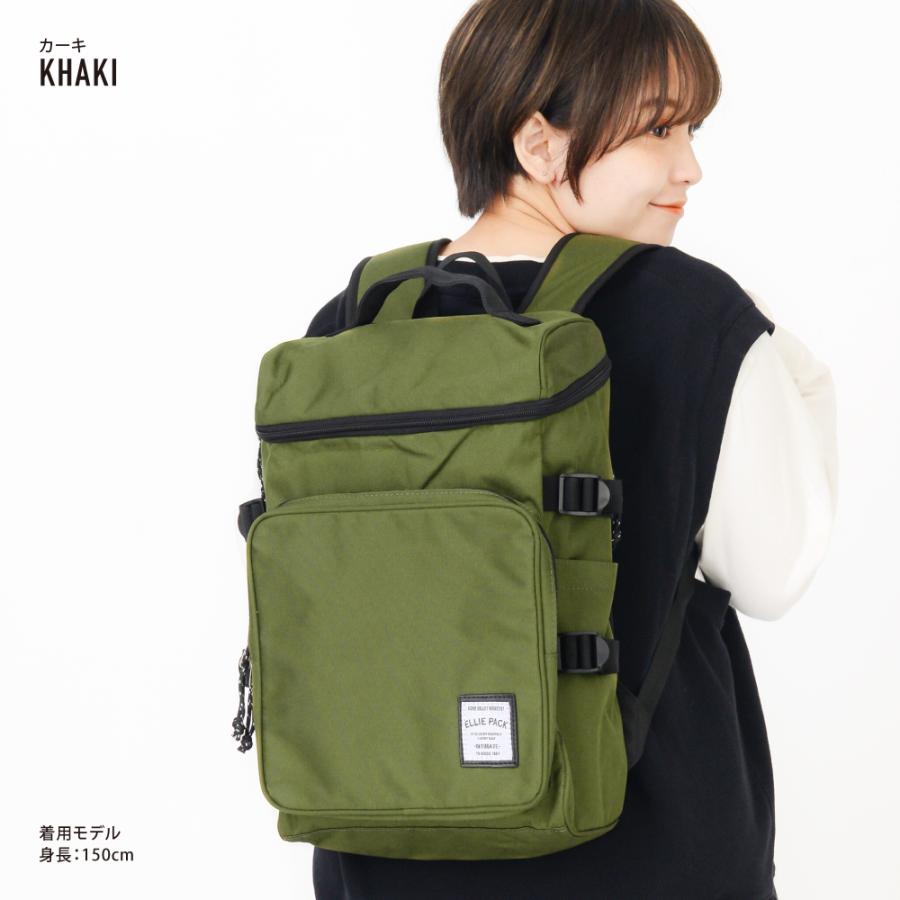 リュック 小さめ a4 11L 撥水 リュックサック ボックス型 レディース メンズ 女子 男子 通勤 通学 旅行 大人高校生 学生 子供 おしゃれ ブランド ELLIE | ELLIE | 21