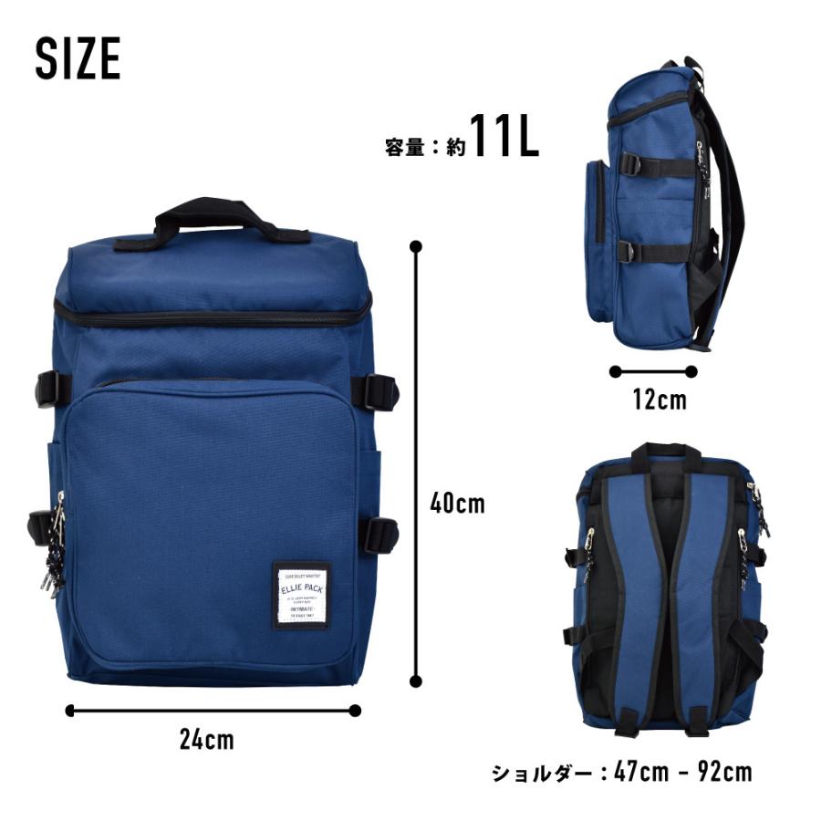 リュック 小さめ a4 11L 撥水 リュックサック ボックス型 レディース メンズ 女子 男子 通勤 通学 旅行 大人高校生 学生 子供 おしゃれ ブランド ELLIE | ELLIE | 27