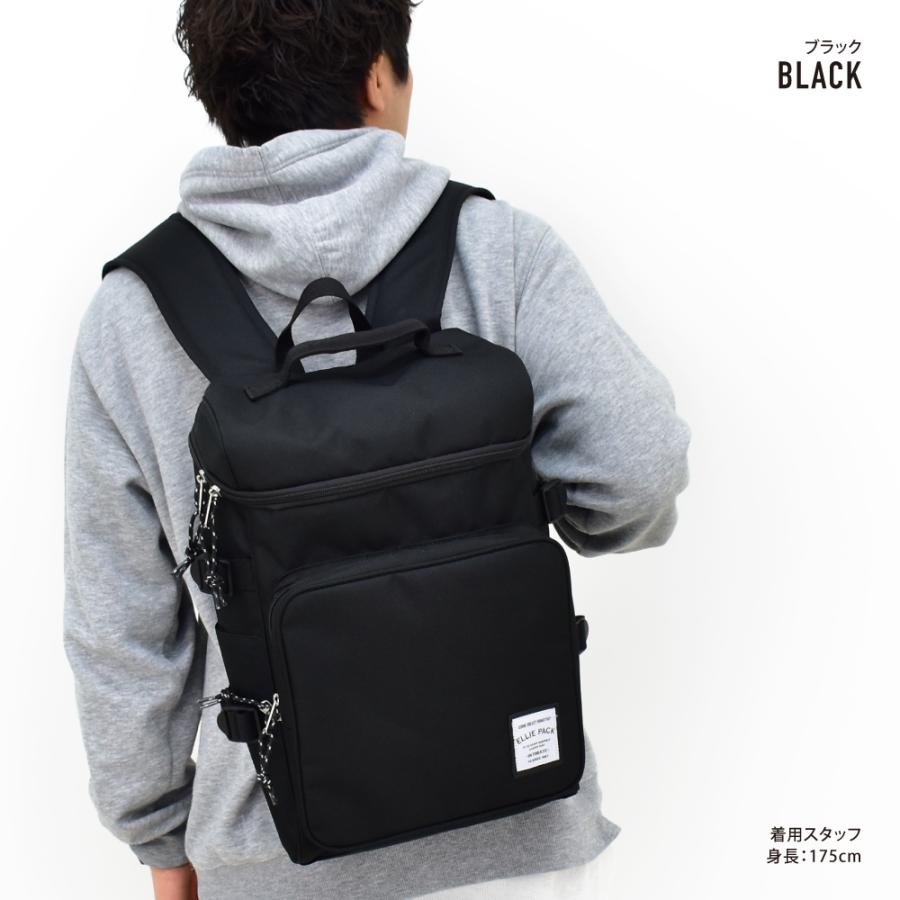 リュック 小さめ a4 11L 撥水 リュックサック ボックス型 レディース メンズ 女子 男子 通勤 通学 旅行 大人高校生 学生 子供 おしゃれ ブランド ELLIE | ELLIE | 15