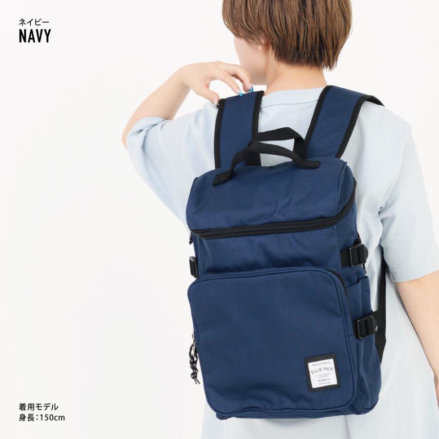 リュック 小さめ a4 11L 撥水 リュックサック ボックス型 レディース メンズ 女子 男子 通勤 通学 旅行 大人高校生 学生 子供 おしゃれ ブランド ELLIE | ELLIE | 16
