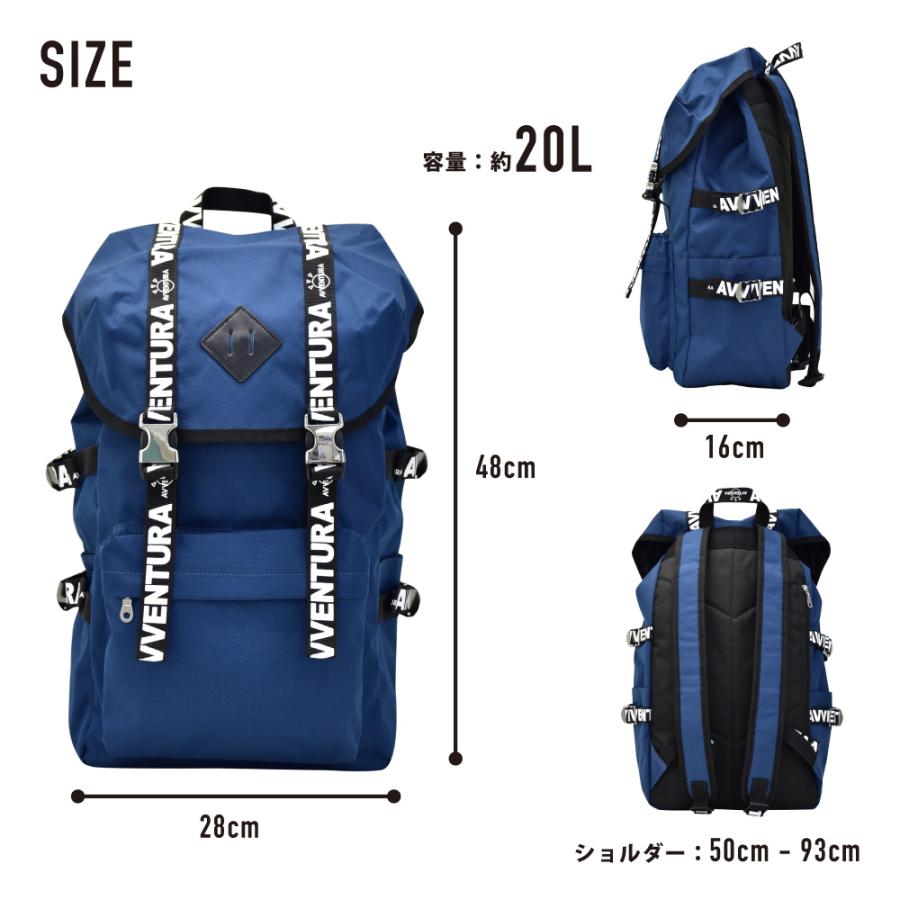 リュック 大容量 20L a4 リュックサック バックパック レディース メンズ 通勤 通学 旅行 大人 学生 子供 おしゃれ ブランド アヴェンチュラ 10代 20代 | ブランド登録なし | 07