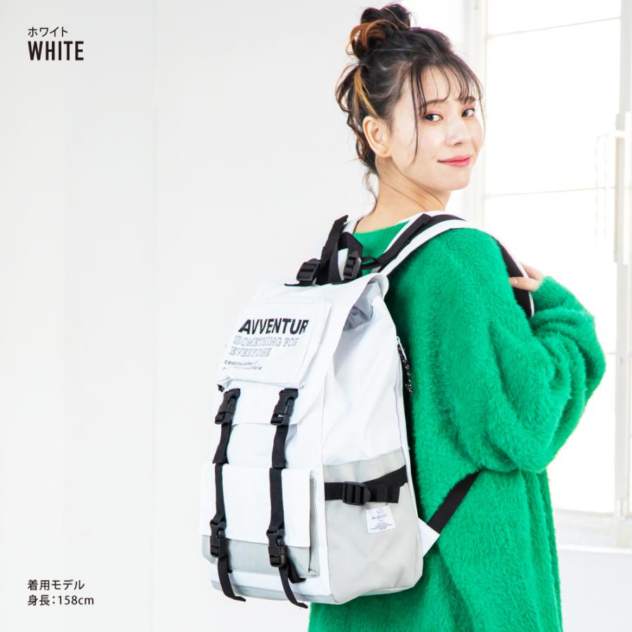 アヴェンチュラ リュック フラップリュック レディース 女子 カジュアル ストリート 大容量 l 背面サイド フロントポケット Action 通販 Yahoo ショッピング