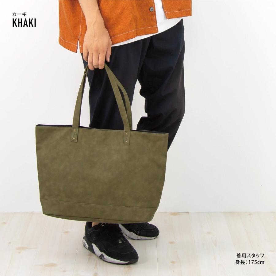 ランナー トートバッグ メンズ 男子 大人マグネット a4 大きめ 大容量