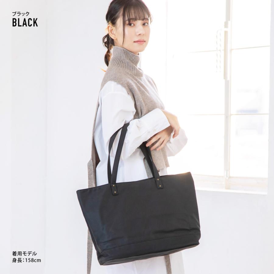  マザーズバッグ　サイズアップマグネットタイプ ランナー トートバッグ メンズ 男子 大人マグネット a4 大きめ