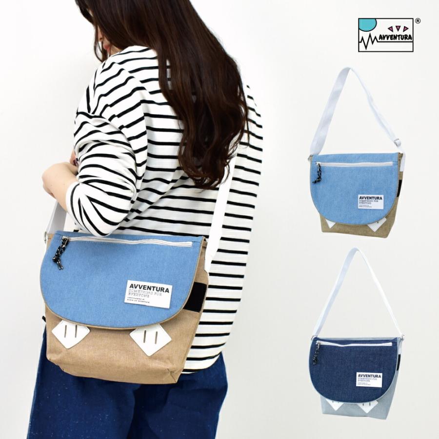 ショルダーバッグ メッセンジャーバッグ フラップ レディース 女子 大きめ 刺繍 ナイロン 取り出しやすい カジュアル ストリート アヴェンチュラ Action 通販 Yahoo ショッピング