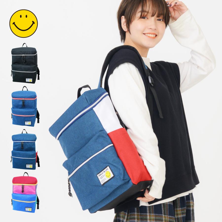スマイル リュック レディース メンズ 高校生 大容量 a4 シンプル 通学 進学 新生活 旅行 大人 女子 中学生 リュックサック おしゃれ 10代 20代 30代 40代 | 