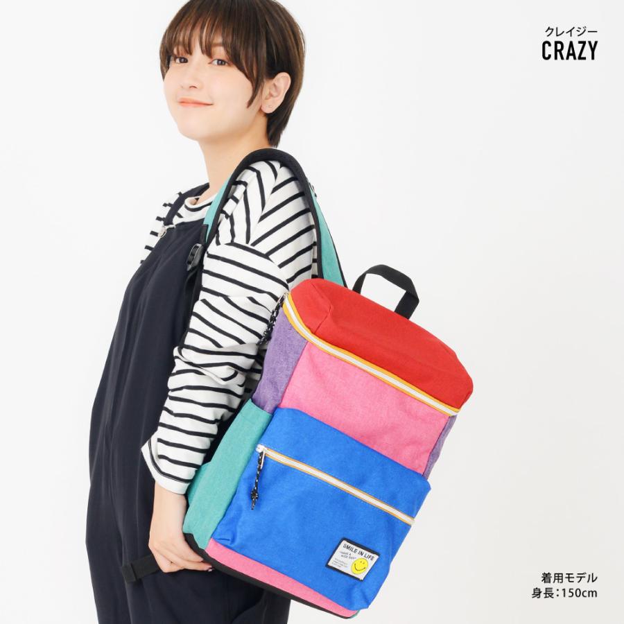 スマイル リュック レディース メンズ 高校生 大容量 a4 シンプル 通学 進学 新生活 旅行 大人 女子 中学生 リュックサック おしゃれ 10代 20代 30代 40代 |  | 18