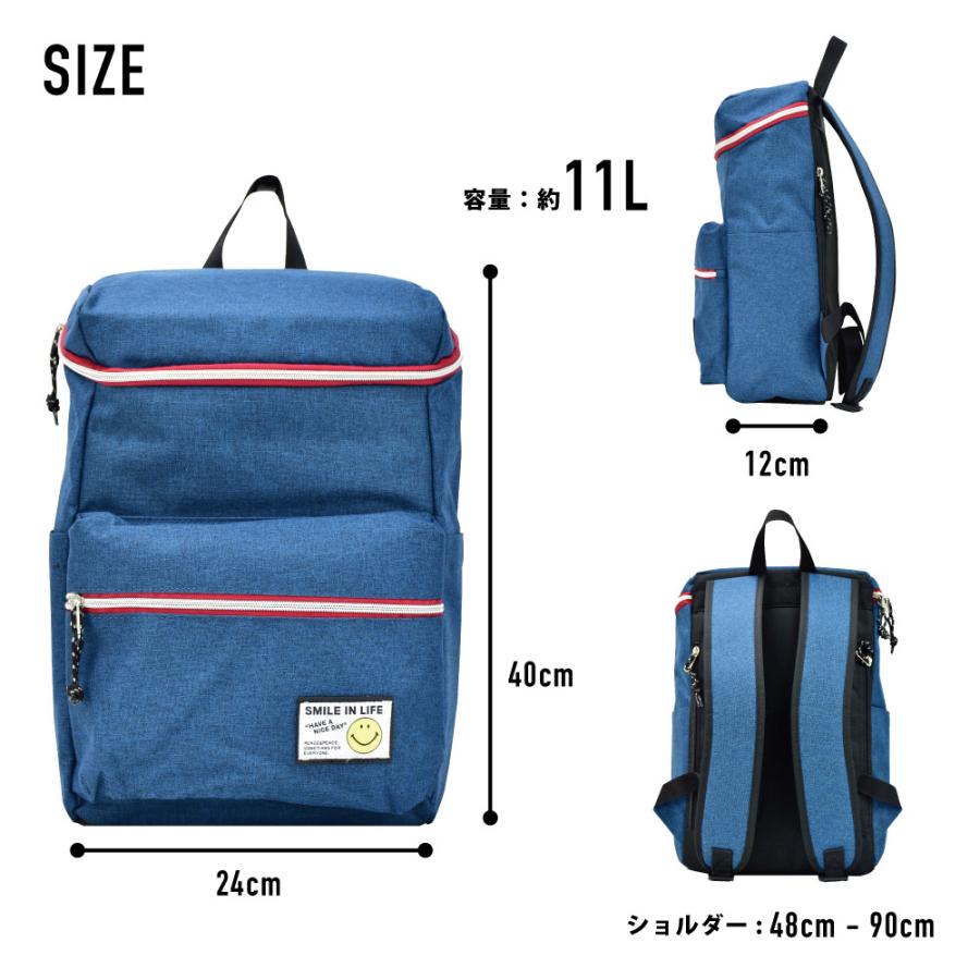 スマイル リュック レディース メンズ 高校生 大容量 a4 シンプル 通学 進学 新生活 旅行 大人 女子 中学生 リュックサック おしゃれ 10代 20代 30代 40代 |  | 20