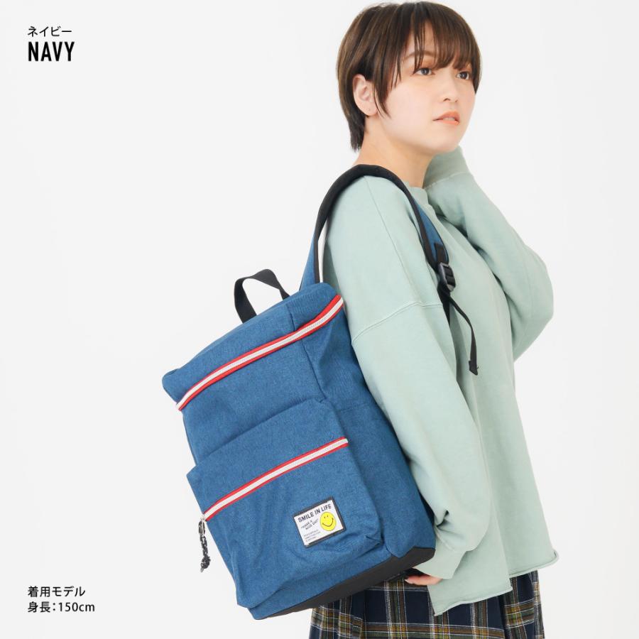 スマイル リュック レディース メンズ 高校生 大容量 a4 シンプル 通学 進学 新生活 旅行 大人 女子 中学生 リュックサック おしゃれ 10代 20代 30代 40代 |  | 11