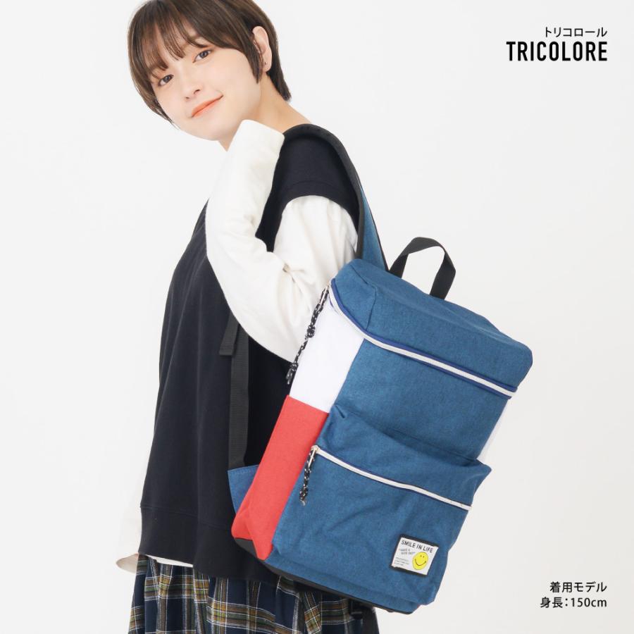 スマイル リュック レディース メンズ 高校生 大容量 a4 シンプル 通学 進学 新生活 旅行 大人 女子 中学生 リュックサック おしゃれ 10代 20代 30代 40代 |  | 13