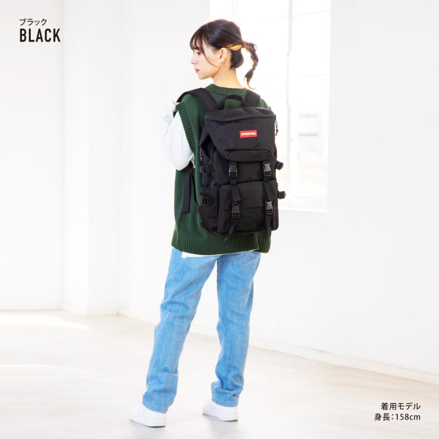 リュック 大容量 20L a4 通勤 通学 旅行 大人 学生 | ブランド登録なし | 11