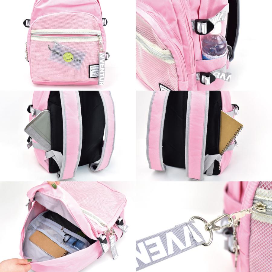 リュック 大容量 16L a4 メッシュ デイパック リュックサック バック