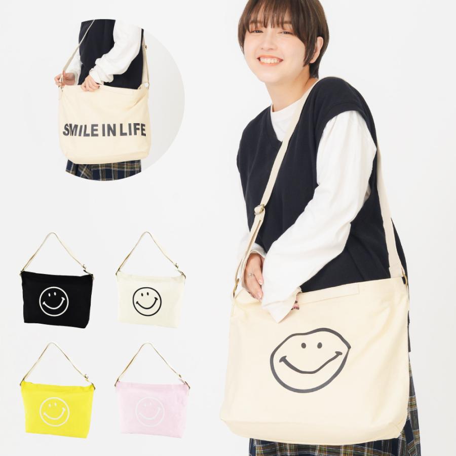 スマイル ショルダーバッグ 2wayショルダー レディース 女子 大きめ a4