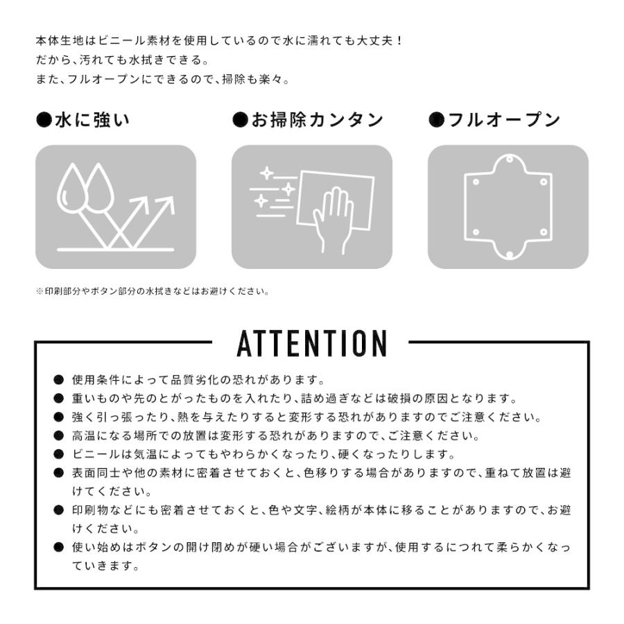 スマイル お道具箱 文具 小物入れ クリアマルチケース Lサイズ レディース 女子 女の子 透明 クリア Pvc Action 通販 Yahoo ショッピング